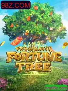 Descubra o Mundo de ProsperityFortuneTree e sua Conexão com 98Z.COM